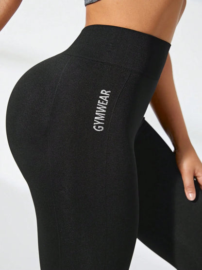 SculptFlex Seamless Yoga Leggings